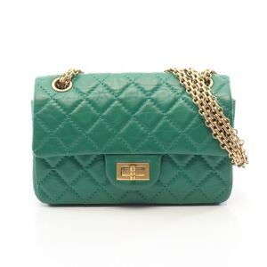 CHANEL 2.55 Leather Shoulder Bag